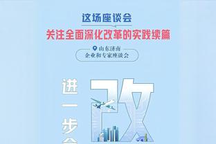 冲击40000分！詹姆斯今日确定出战 首发阵容没有变化