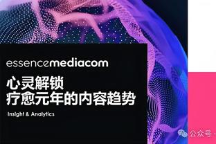 媒体人：周琦缺阵让人想起广东队还有5个番薯 他们今天明显怂了